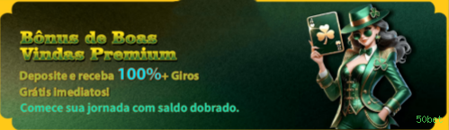plataforma_界面